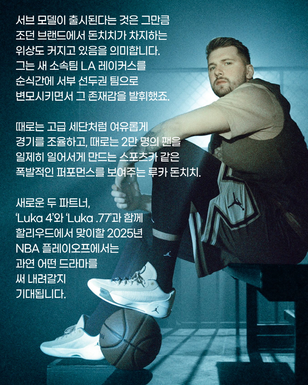0407KakaoTalk_20250407_090014379_09 (1).jpg